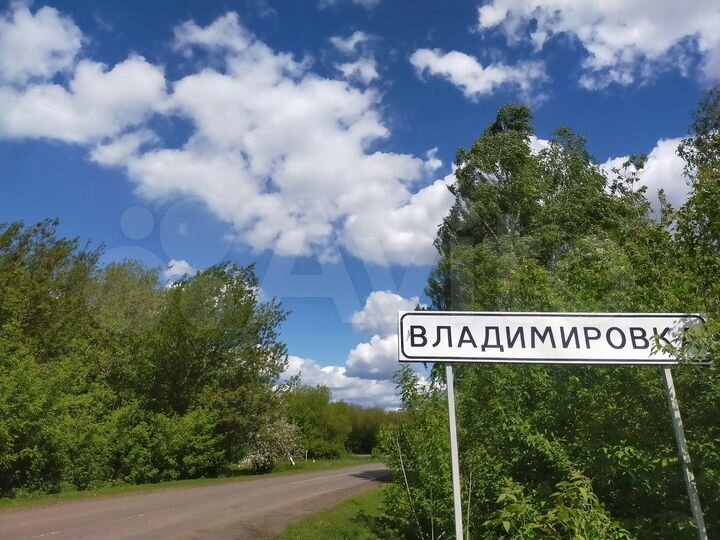 Участок 12 сот. (ИЖС)