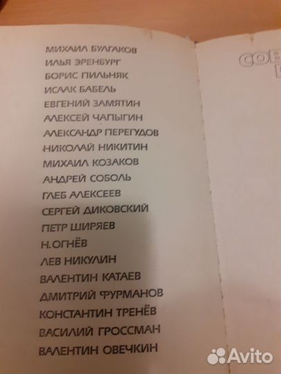 Книги(1969-1986 гг.)