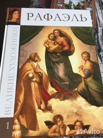 Интересные энциклопедии