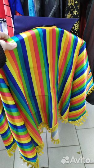 Аксессуары и костюмы для праздника