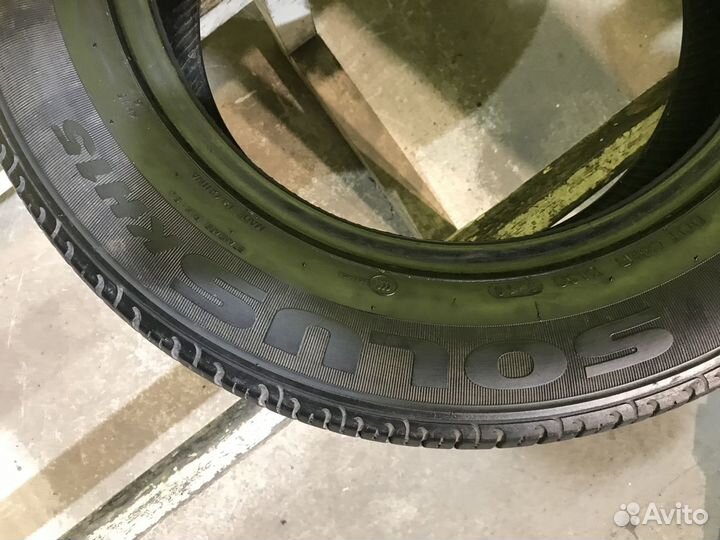 Kumho Solus KH15 175/70 R14