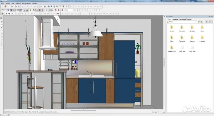 Pro100 програма