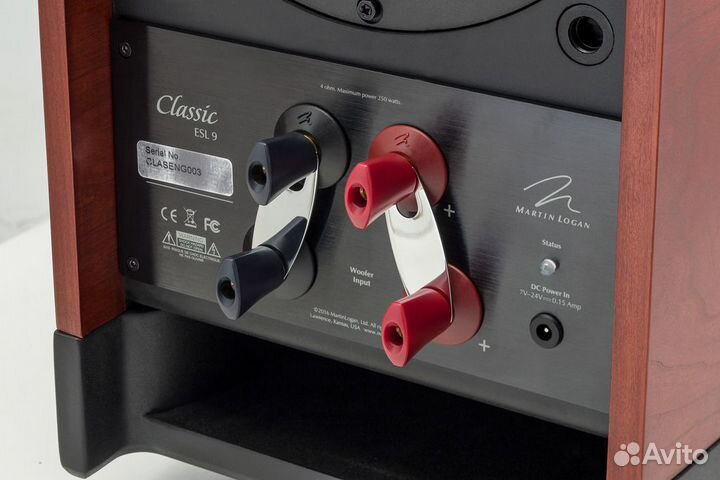 Martin Logan Classic ESL 9