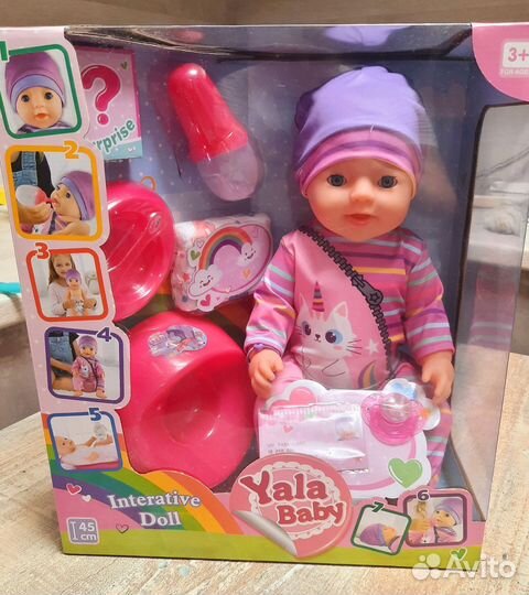 Новый интерактивный пупс с аксессуарами