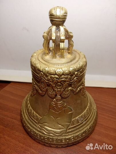 Скульптура 