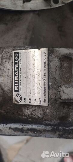 АКПП subaru forester sf