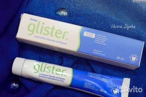 Средства для уборки, стирки и др.Амвей