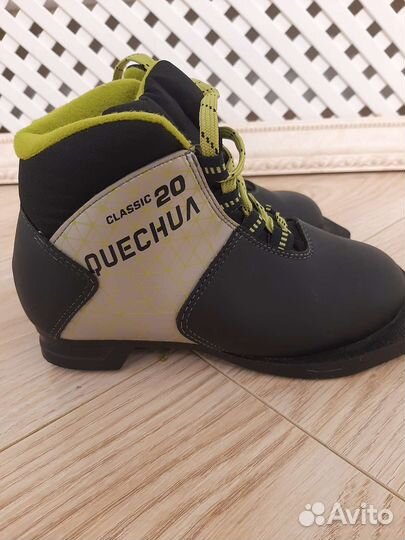 Лыжные ботинки