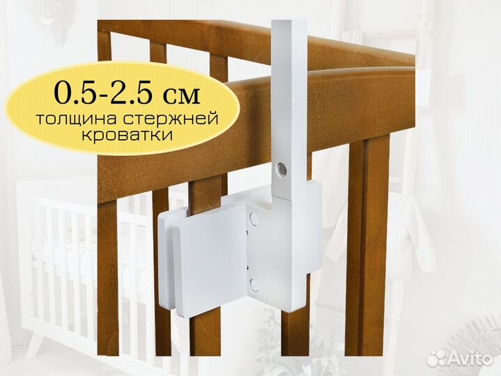 Кронштейн для детского мобиля ручной работы