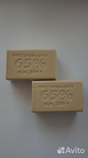 Мыло хозяйственное65%