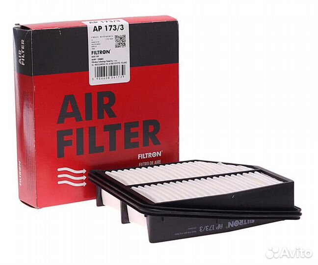 Фильтр воздушный suzuki Grand Vitara JB (2.4) filt