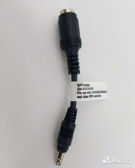 Блок питания HP