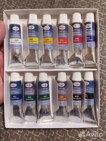 Краска акриловая Гамма 12 цветов в тубах