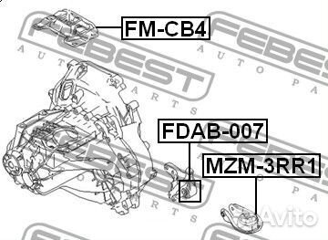 Сайлентблок опоры трансмиссии