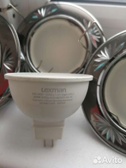 Встраиваемые светильники с лампочкой