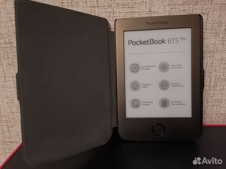 Электронная книга PocketBook 615 Plus