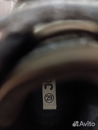 Ботинки демисезонные