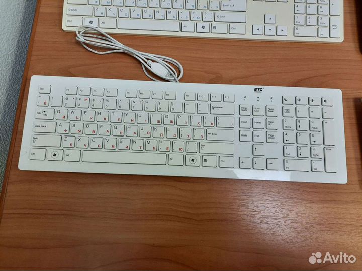 Клавиатура