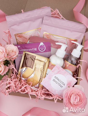 Подарочный бокс, праздник,день рождения