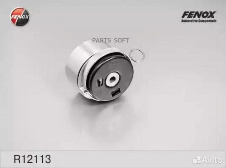 Fenox R12113 R12113 ролик натяжной с механизмом на