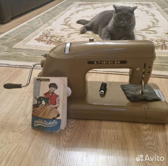 Швейная машина Ржев