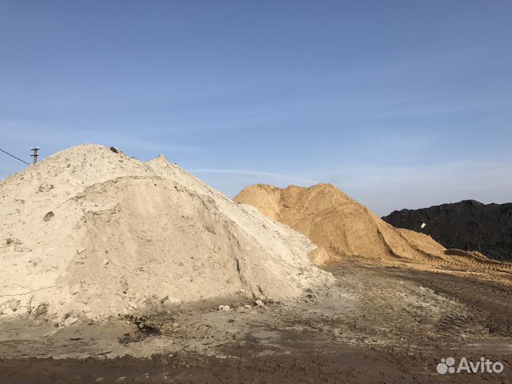 Песок щебень доставка строй двор