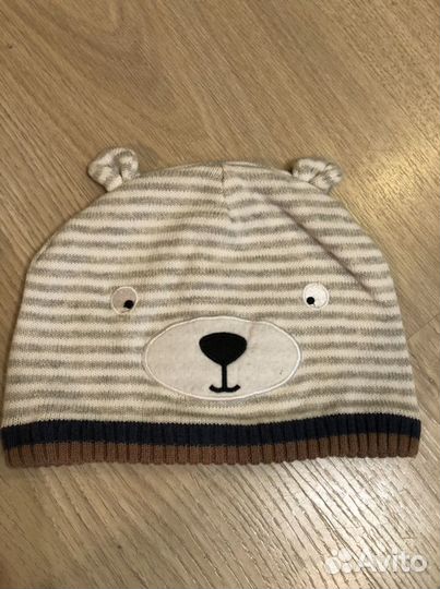 Шапки осень 46-50