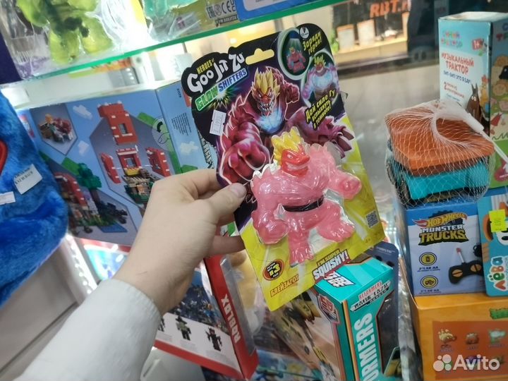 Блейзгот гуджитсу красный