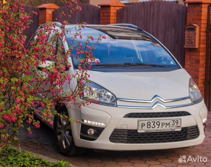 Защита (заглушка) радиатора Ситроен, Пежо