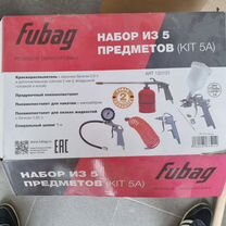 Компрессор fubag