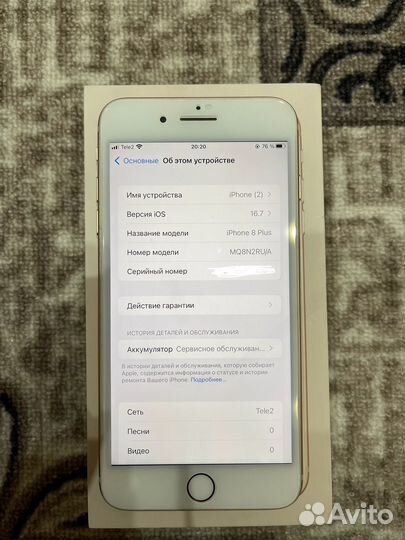 iPhone 8 Plus, 64 ГБ