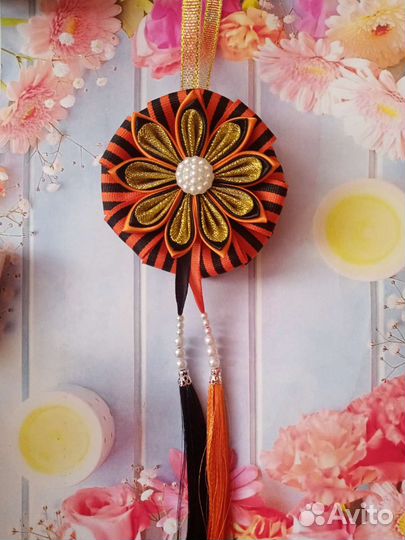 Подвеска в автомобиль