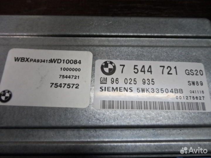 Блок управления кпп BMW X3 E83 7544721