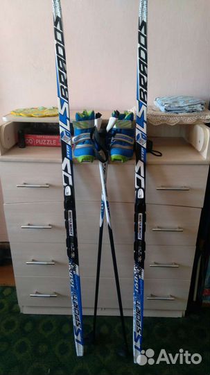 Беговые лыжи