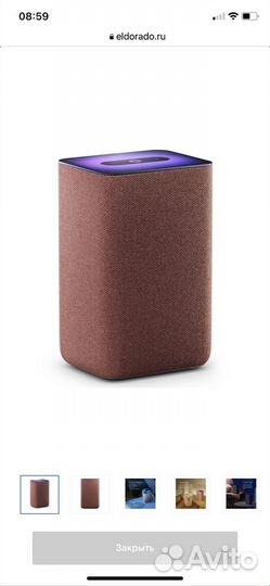Умная колонка Яндекс Станция 2 с Алисой, медный