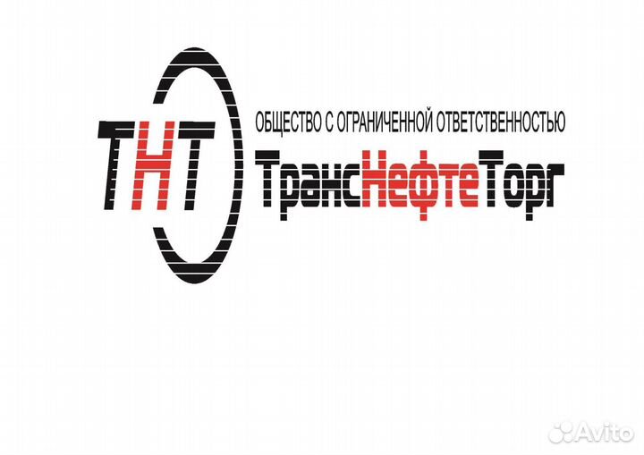 Водитель категории с