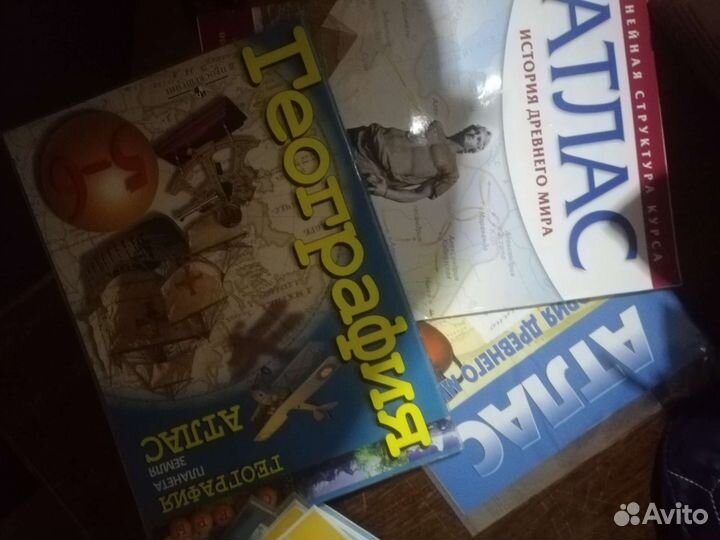Учебная литература