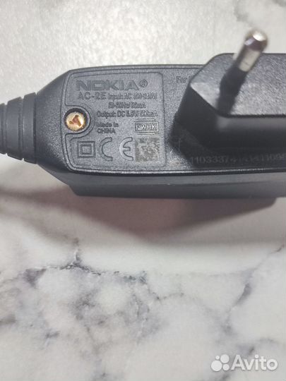 Зарядное устройство для старых телефонов