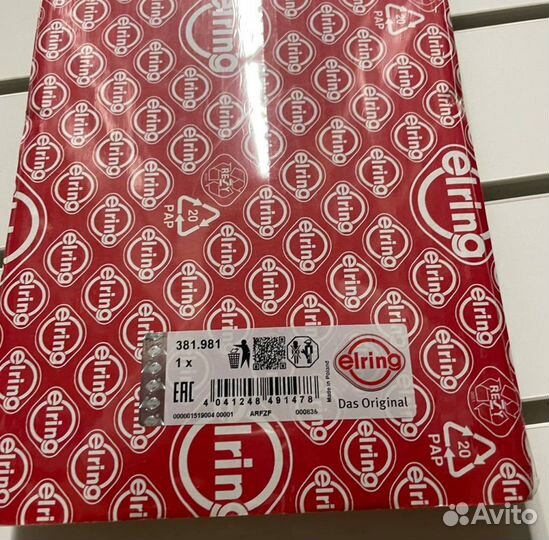 Elring Прокладка масляного поддона