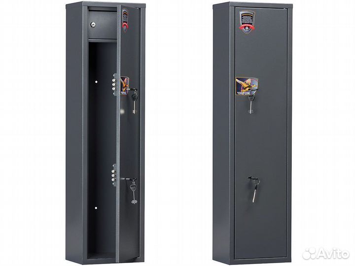 Оружейный сейф