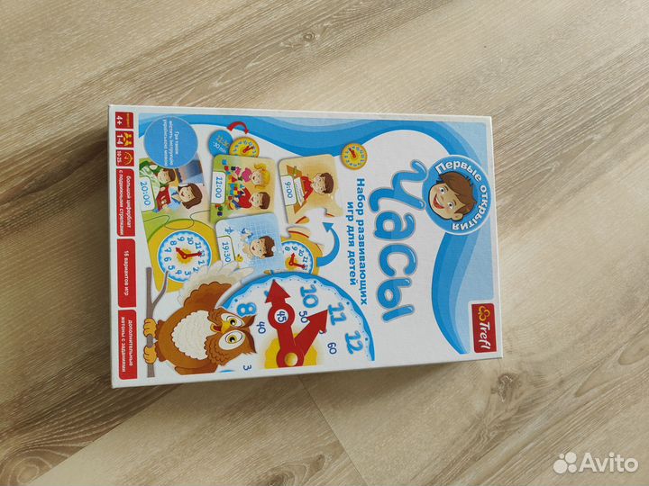 Настольные игры для детей 3 лет