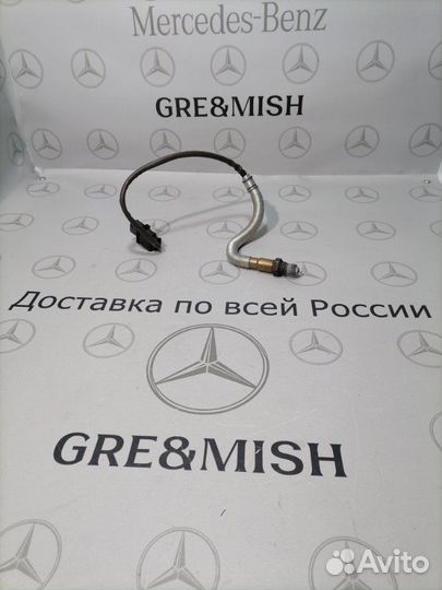 Датчик кислородный Mercedes-Benz Glc (X253) 250