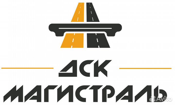 Машинист бульдозера