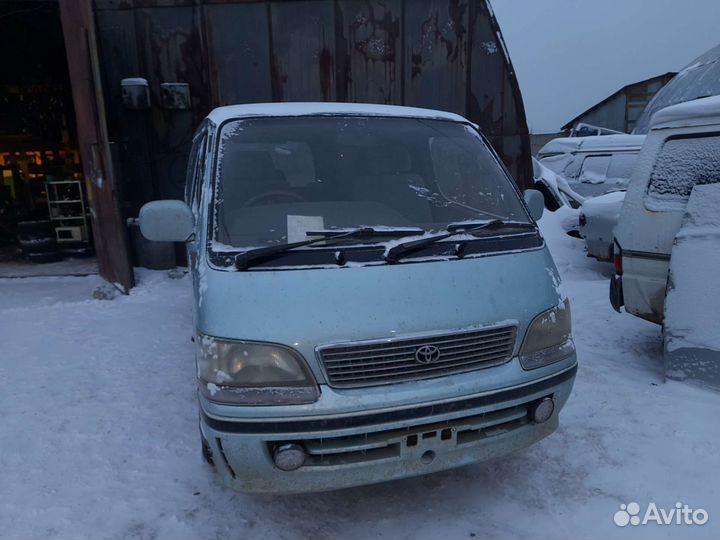 Авто в разбор на запчасти Toyota Hiace