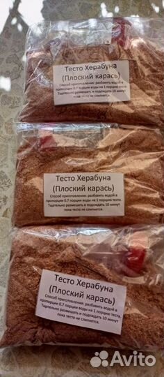 Тесто херабуна для рыбалки