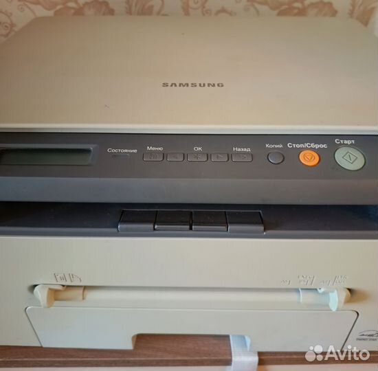 Принтер лазерный мфу samsung scx 4200