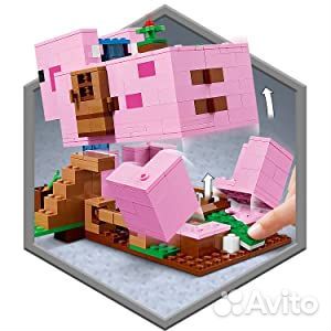 Lego Minecraft Лего 21170 Дом-свинья, новый