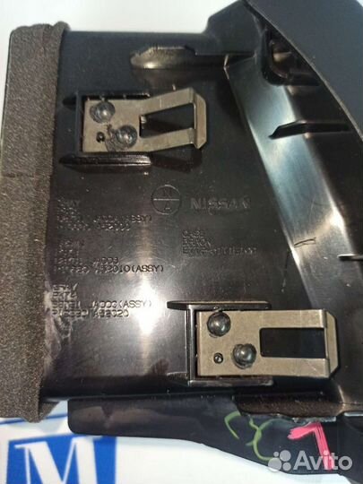 Дефлектор торпеды левый Ниссан Алтима Altima L32