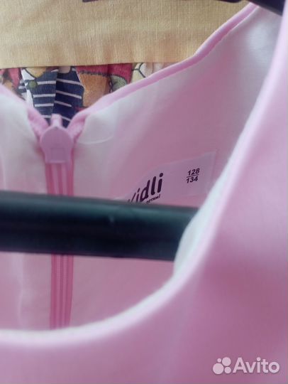 Нарядное платье