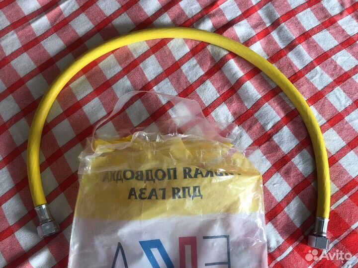 Гибкая подводка для газа пвх, 60 см, 1/2‘‘
